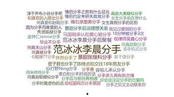 硬核娱乐吃瓜,吃瓜群众狂欢盛宴