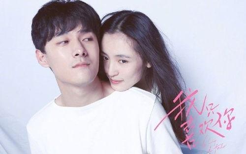 娱乐圈吃瓜真实案件